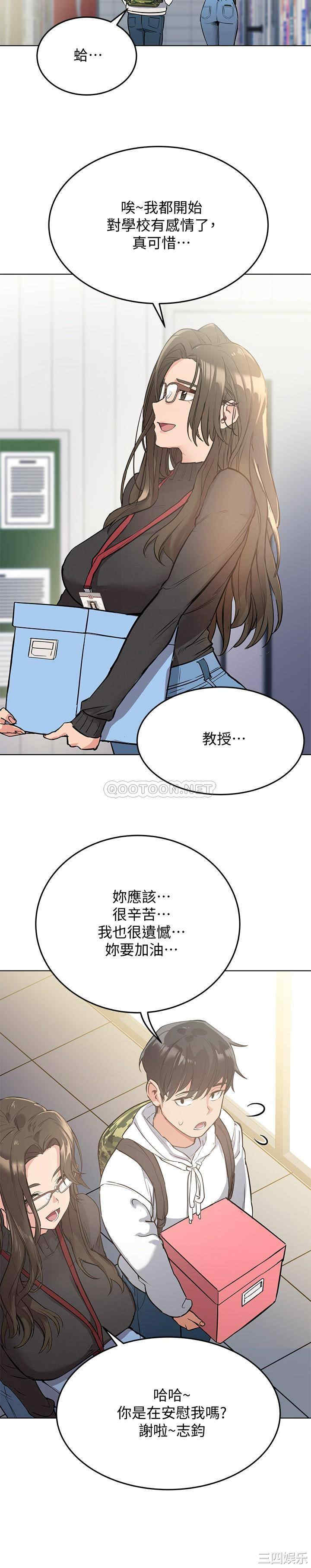 第33张