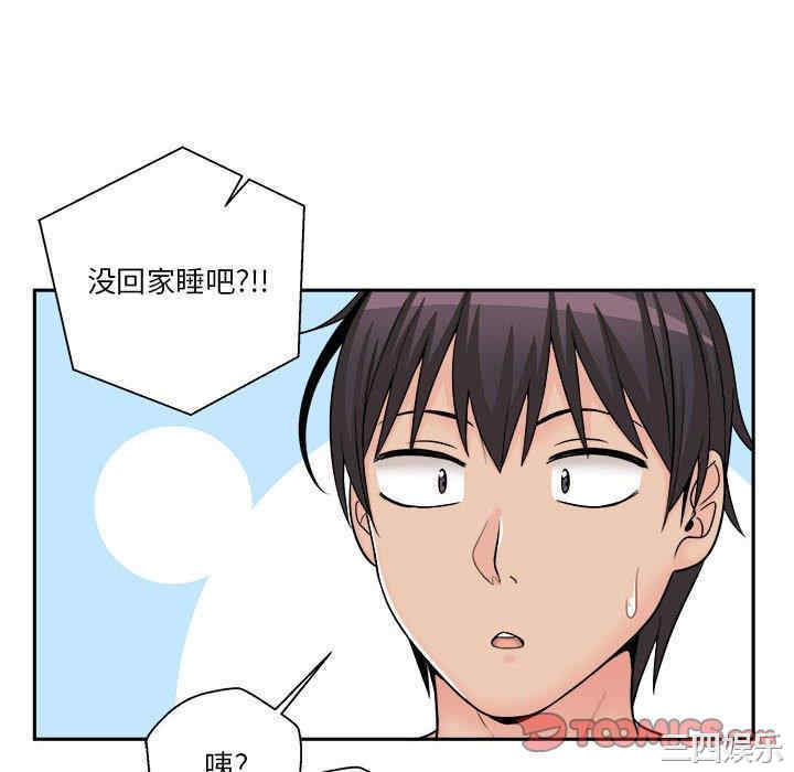 第20张