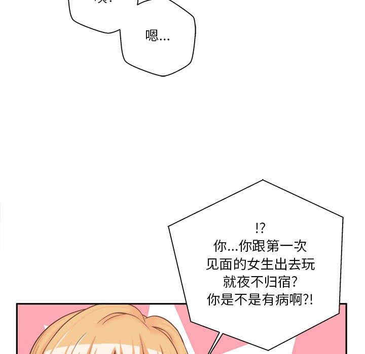 第22张