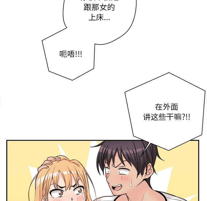 第26张