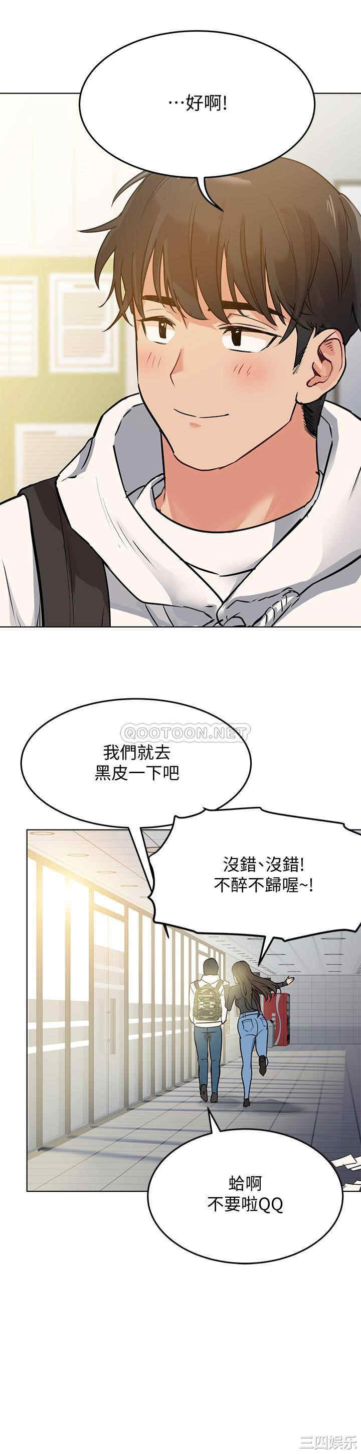 第35张