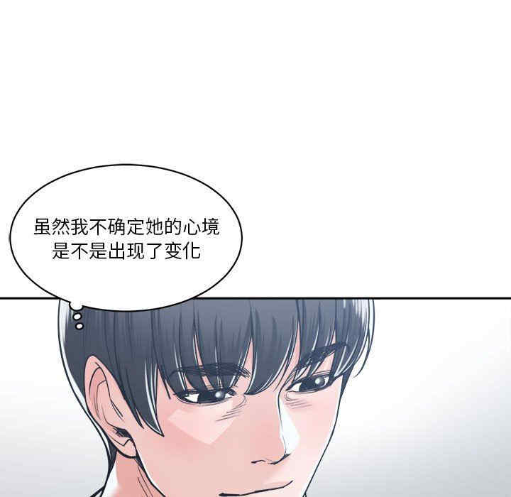 第58张