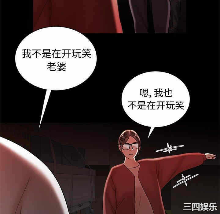 第67张