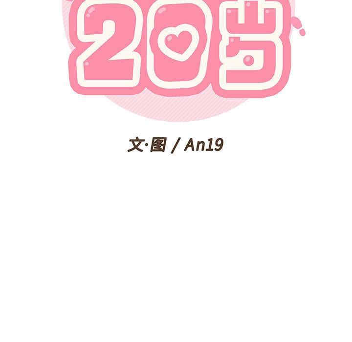 第31张