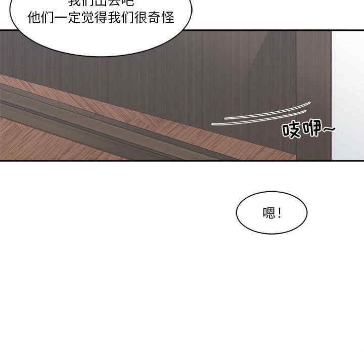 第61张