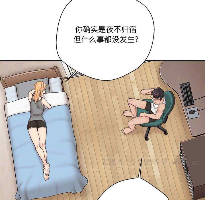 第34张