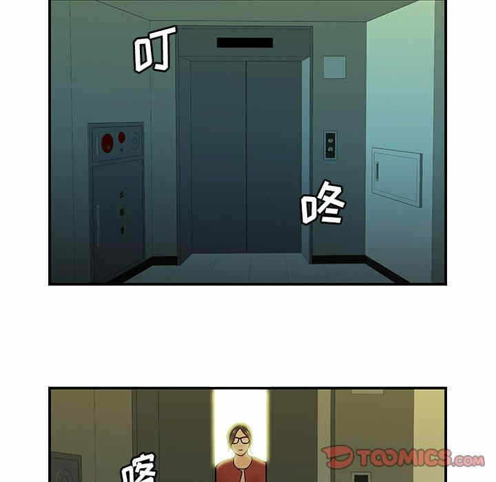 第71张