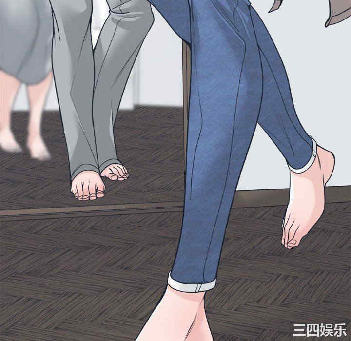 第67张