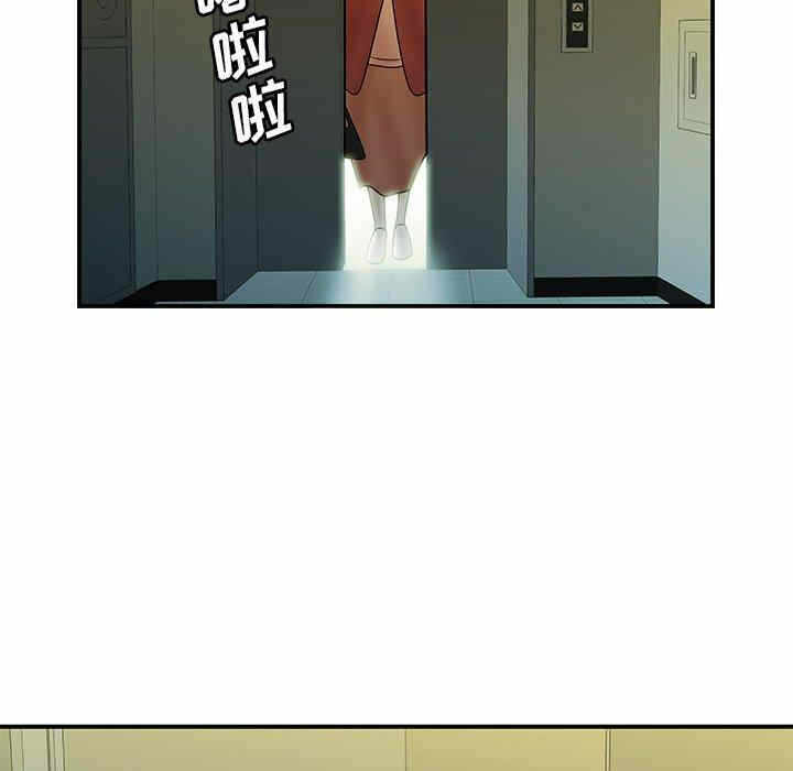 第72张