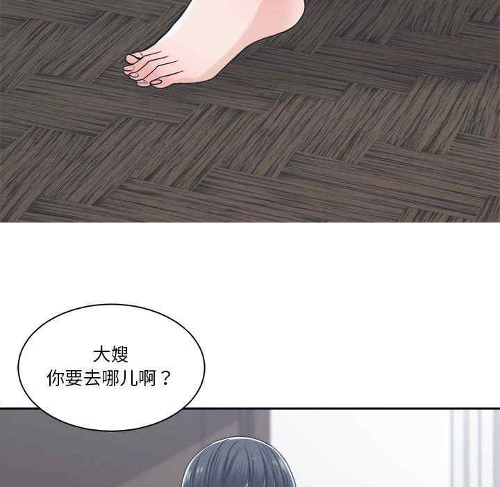 第70张