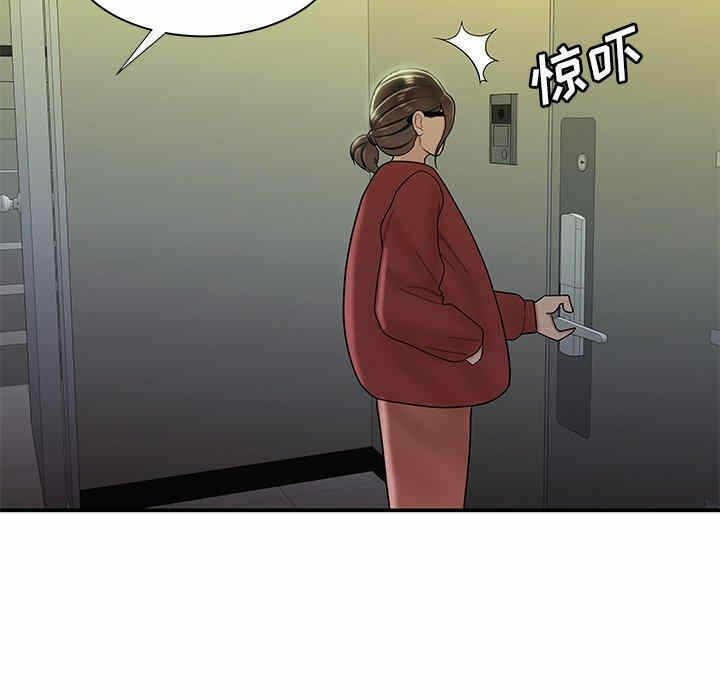 第74张