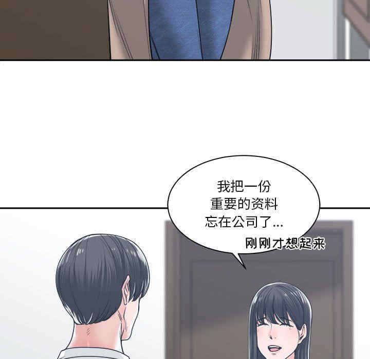 第74张
