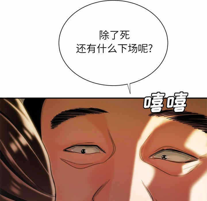 第78张