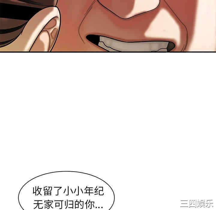 第79张