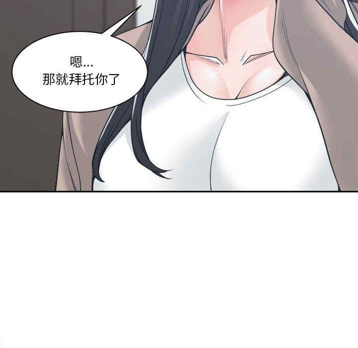 第83张