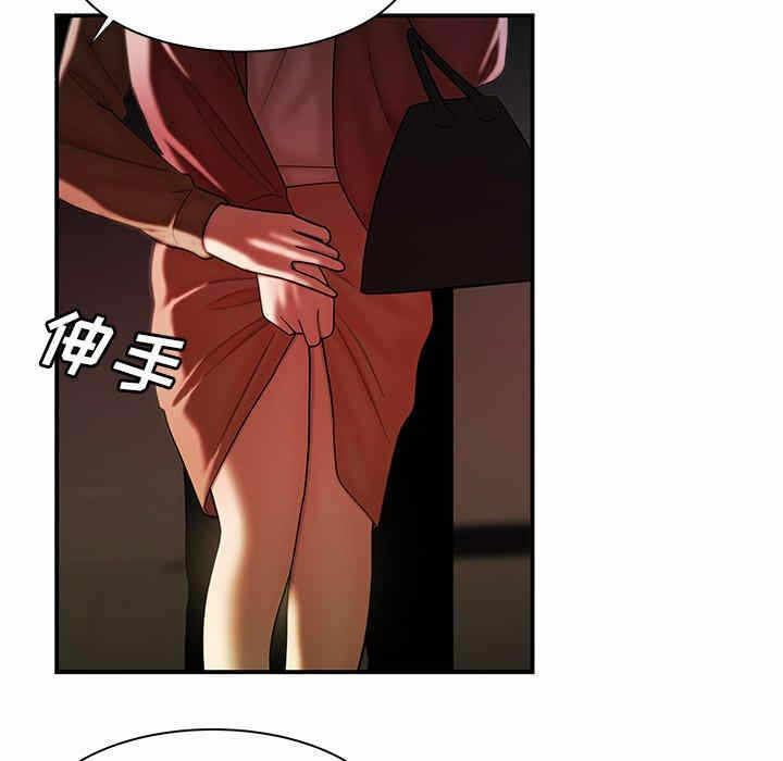 第80张
