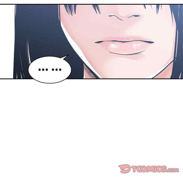 第90张