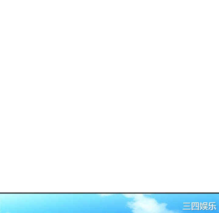 第92张
