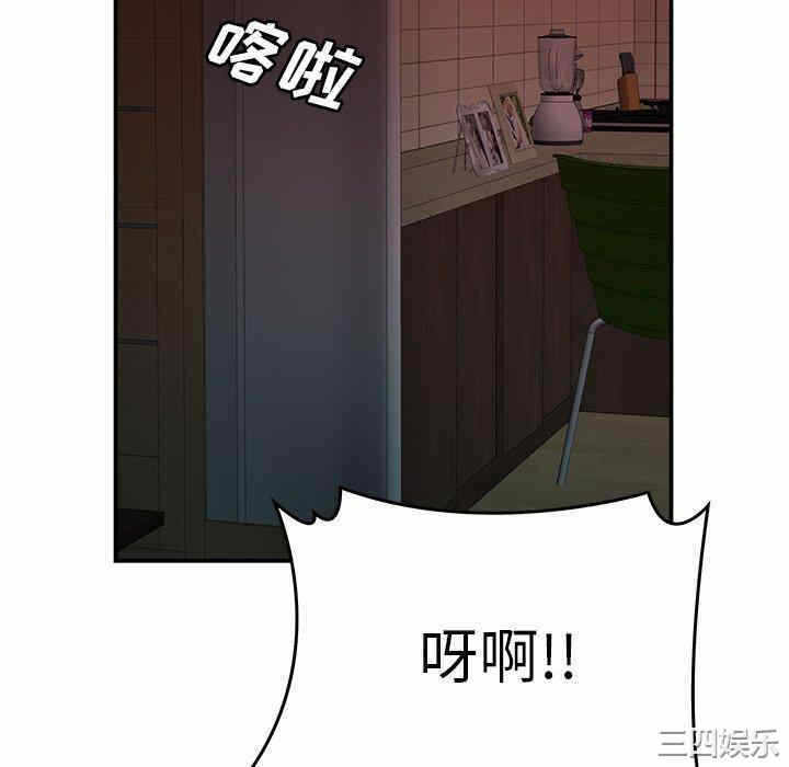 第85张