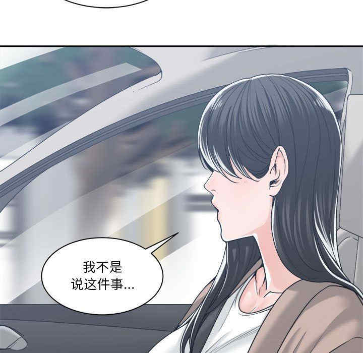 第105张