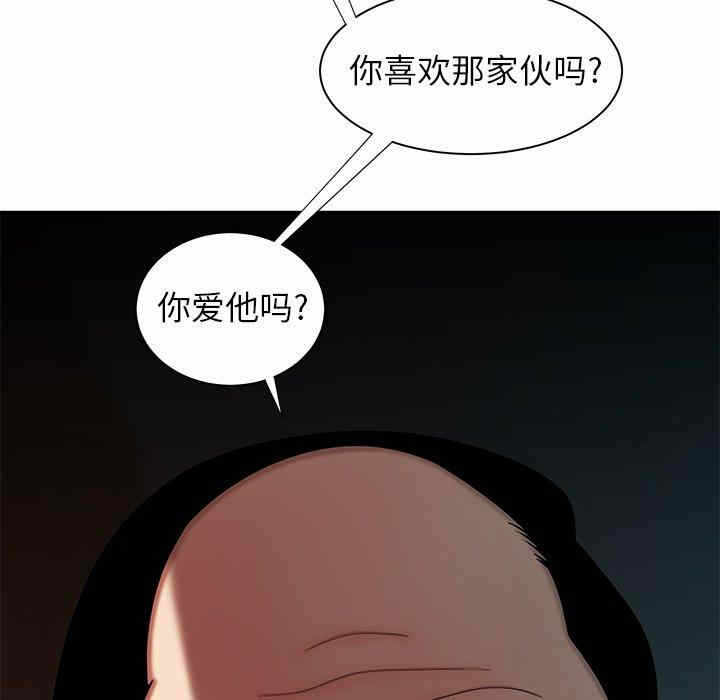 第90张