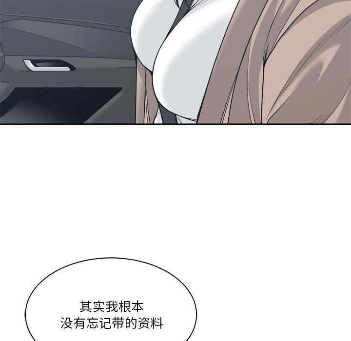 第108张