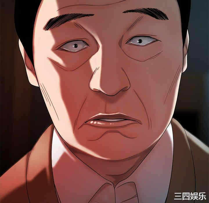 第91张
