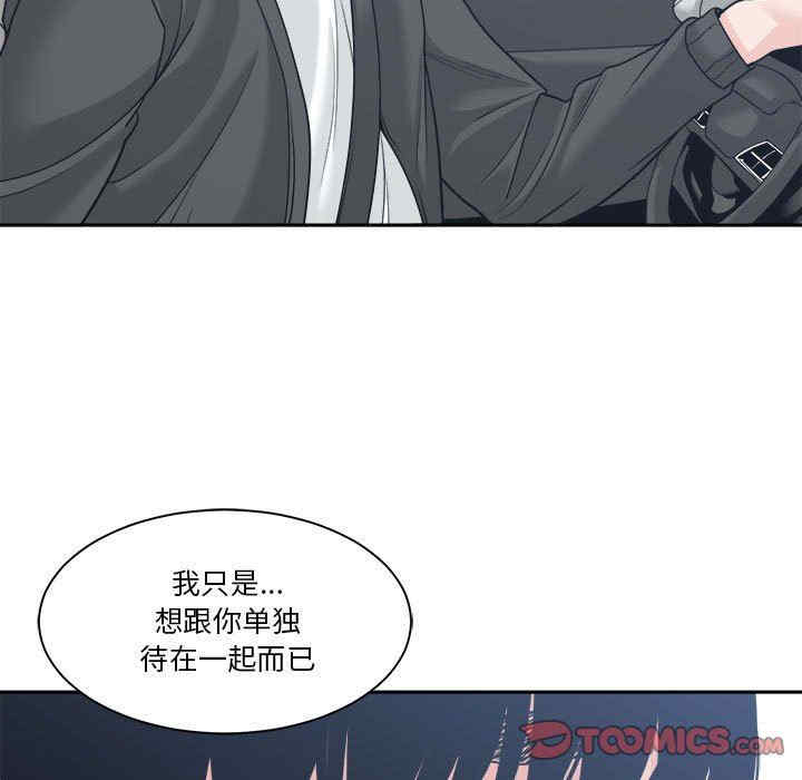 第114张