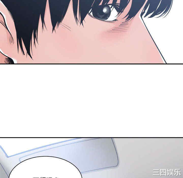第116张