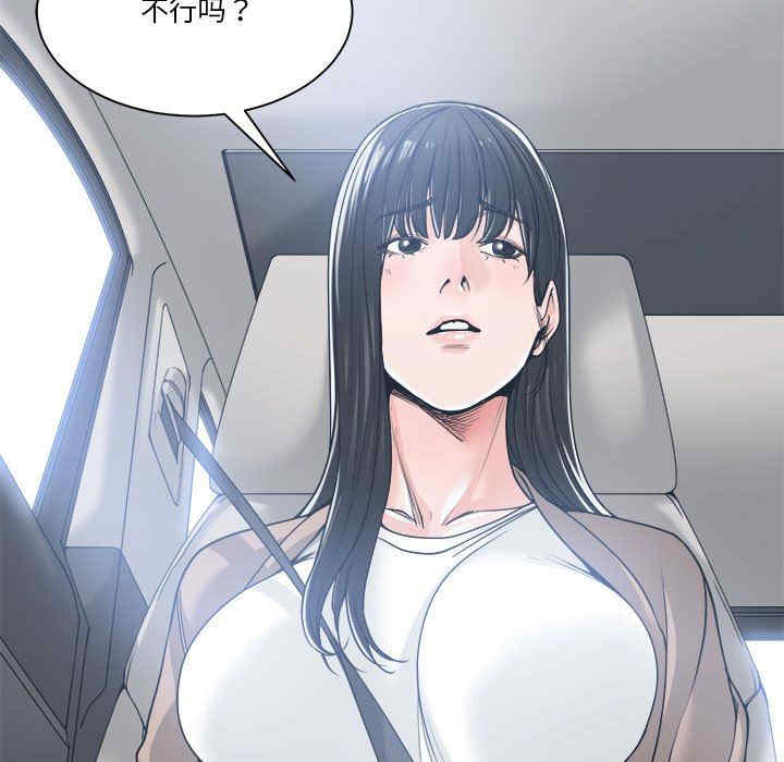 第118张