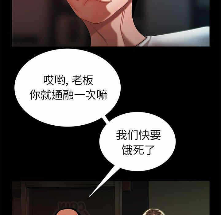 第96张