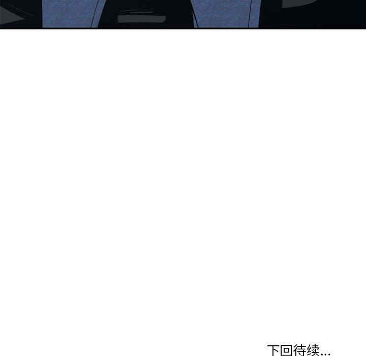 第121张