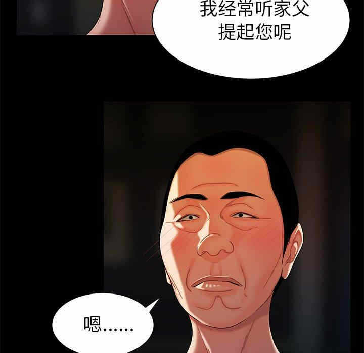 第100张