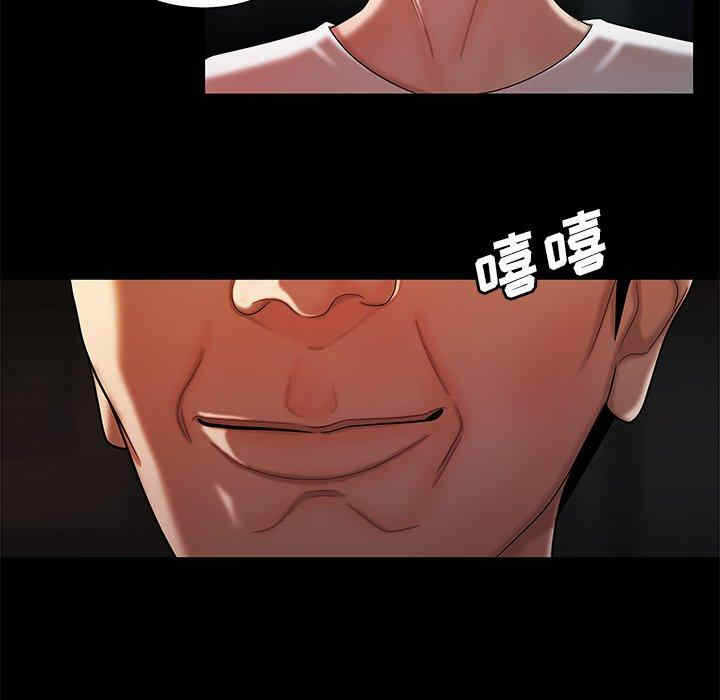 第101张