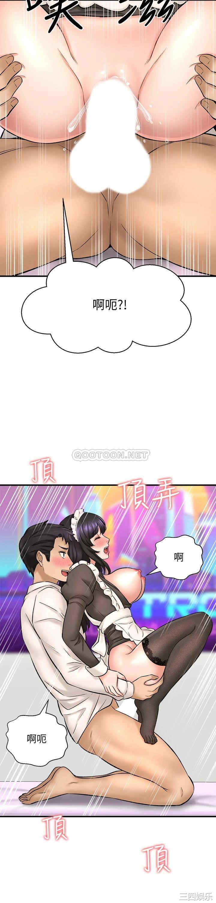 第34张