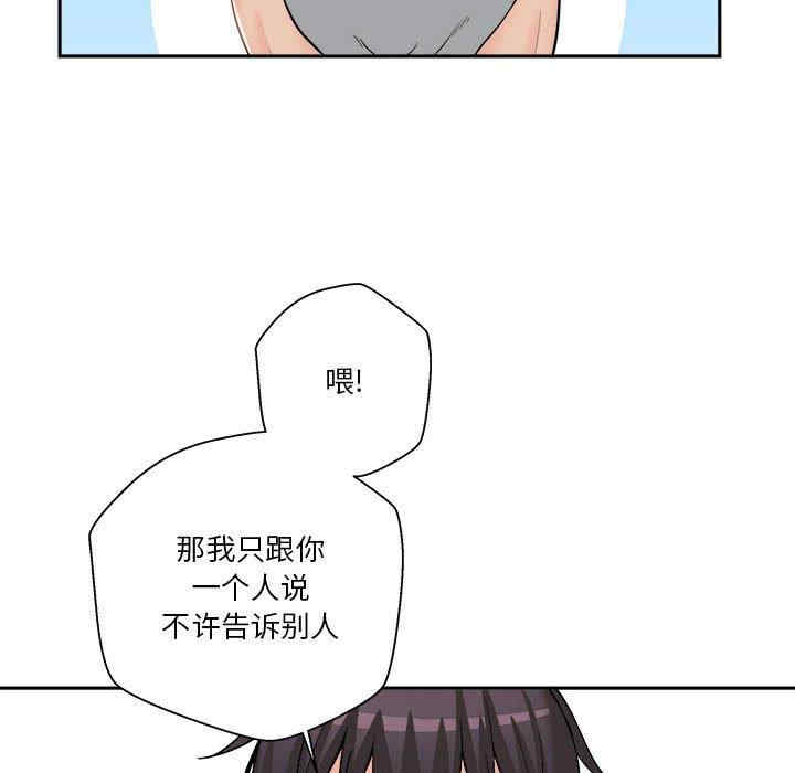 第50张