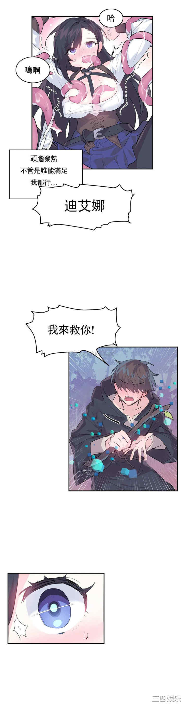 第19张