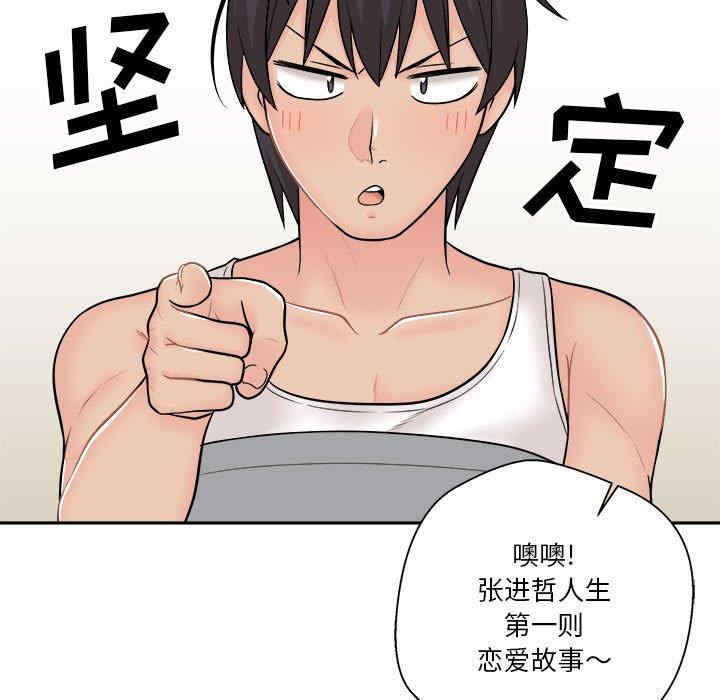 第51张