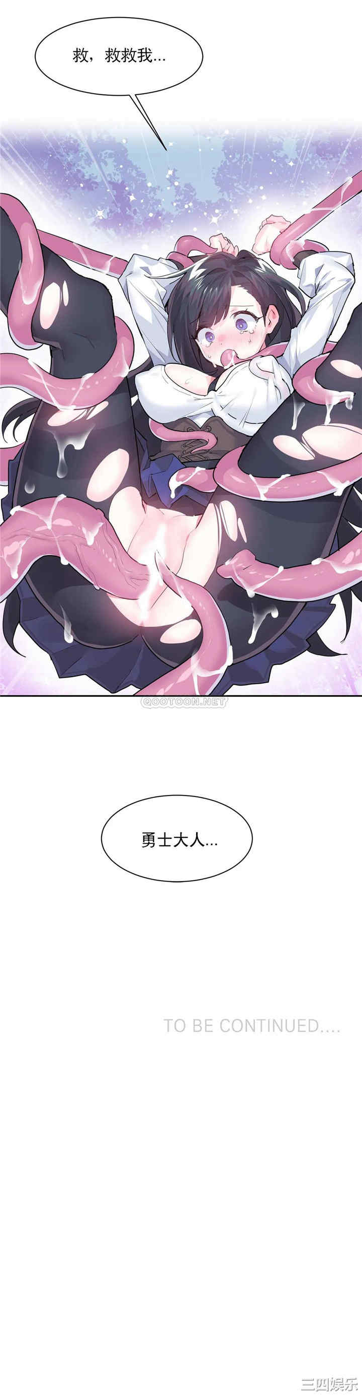 第20张