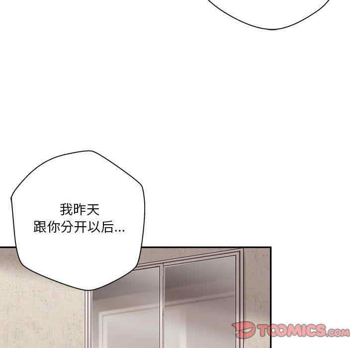 第52张