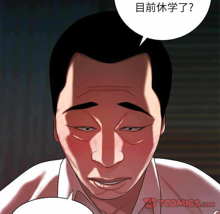 第107张