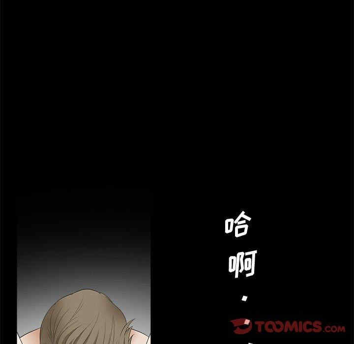 第41张