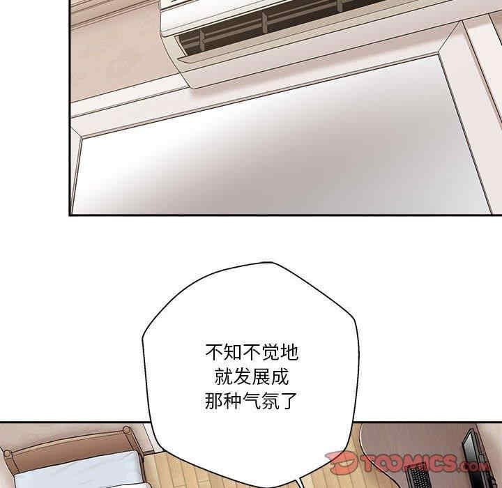 第56张