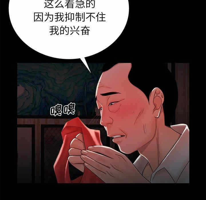 第9张