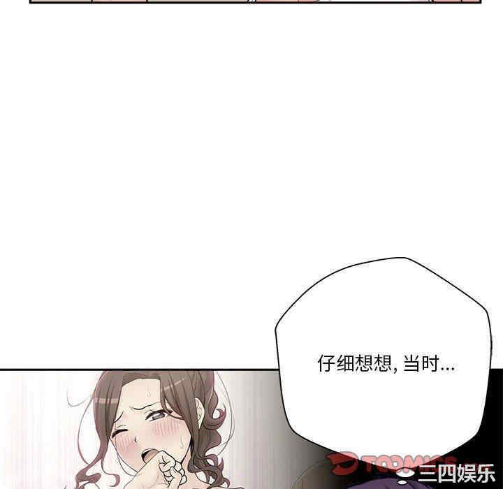 第60张