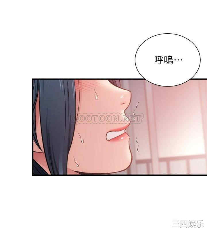 第28张