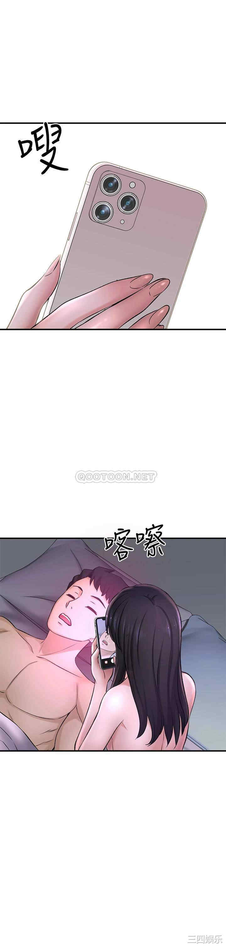 第47张
