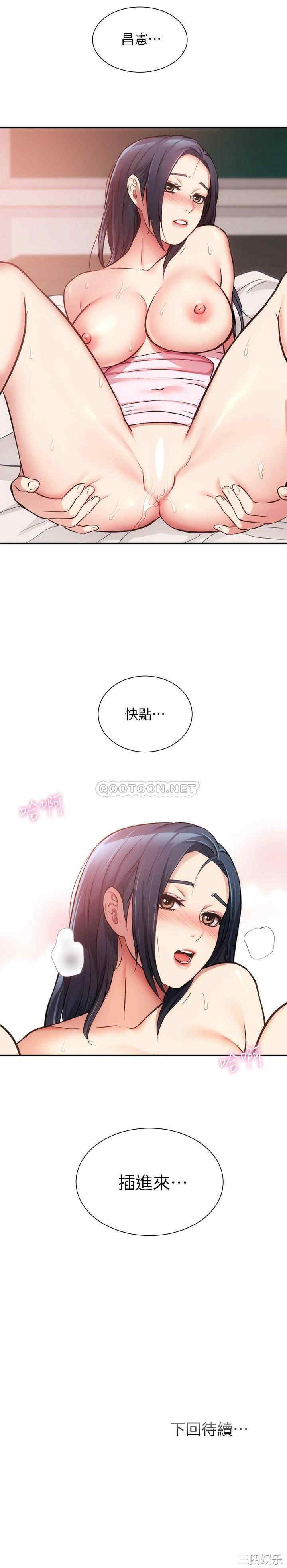 第30张