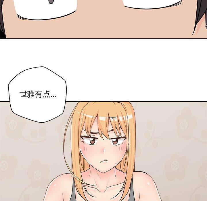 第63张