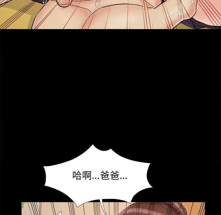 第51张